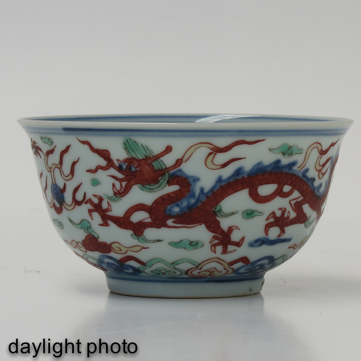 A Wucai Decor Bowl - Image 7 of 10