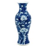 A Blue and White Vase