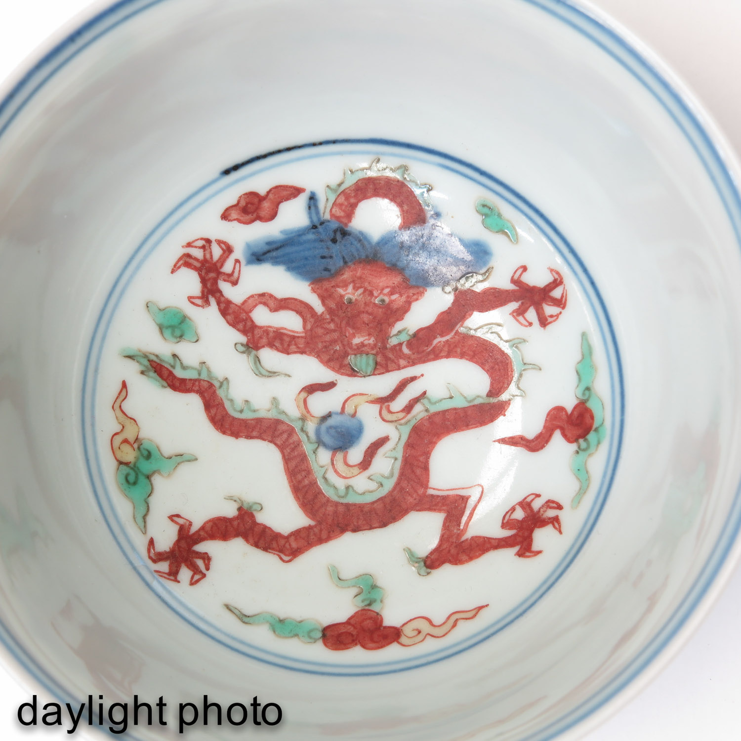 A Wucai Decor Bowl - Image 10 of 10