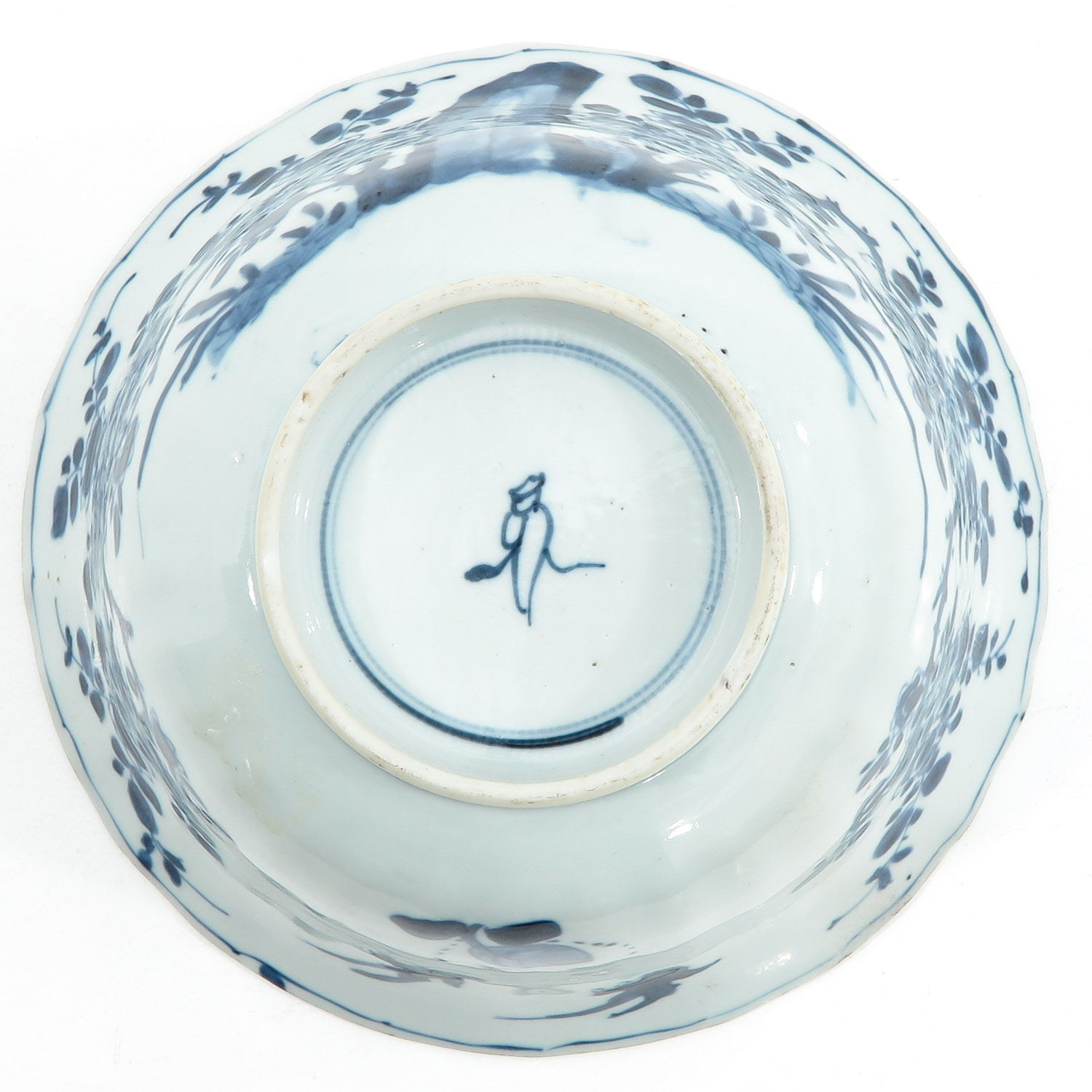 A Blue and White Bowl - Image 6 of 10