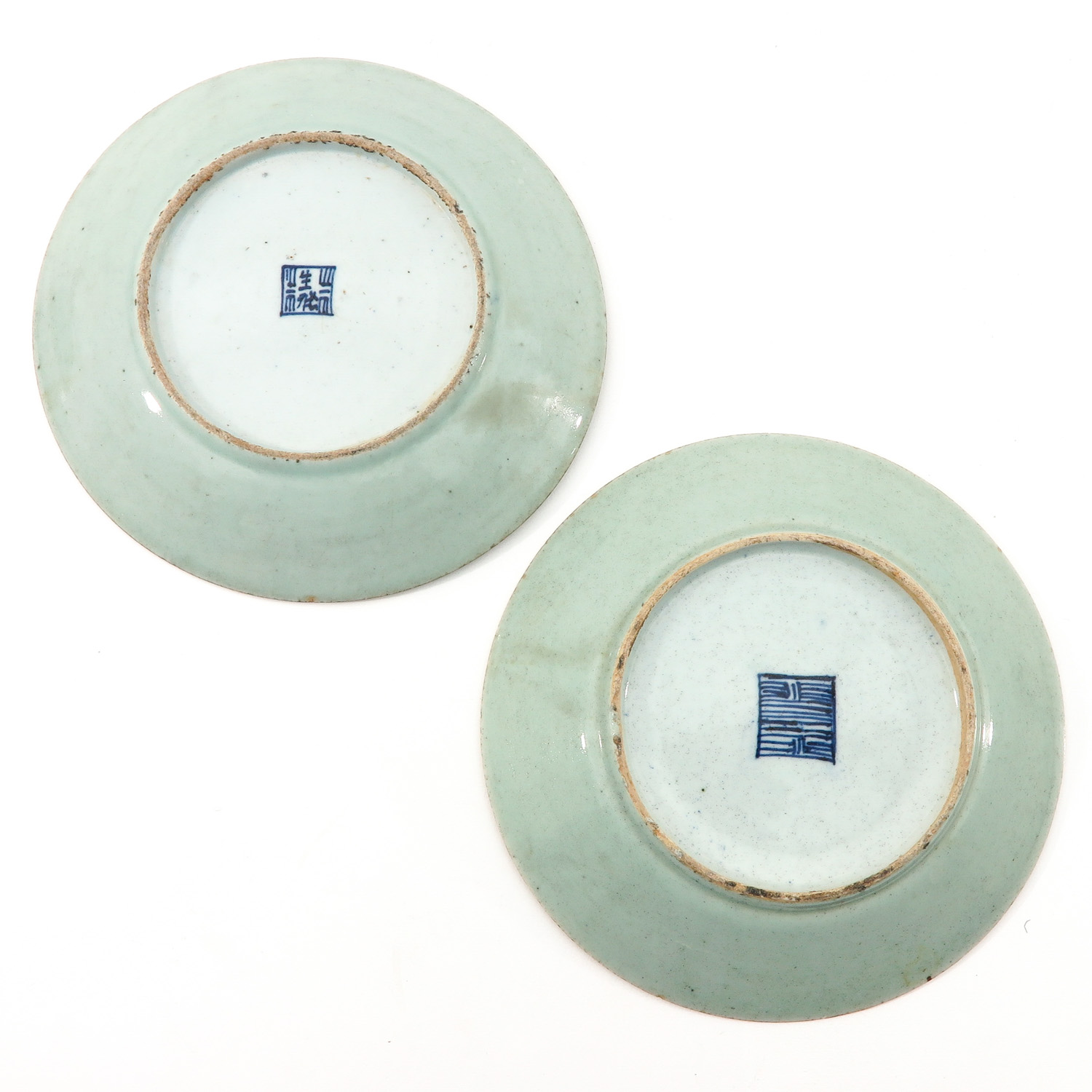 A Series of 3 Cantonese Plates - Image 4 of 10