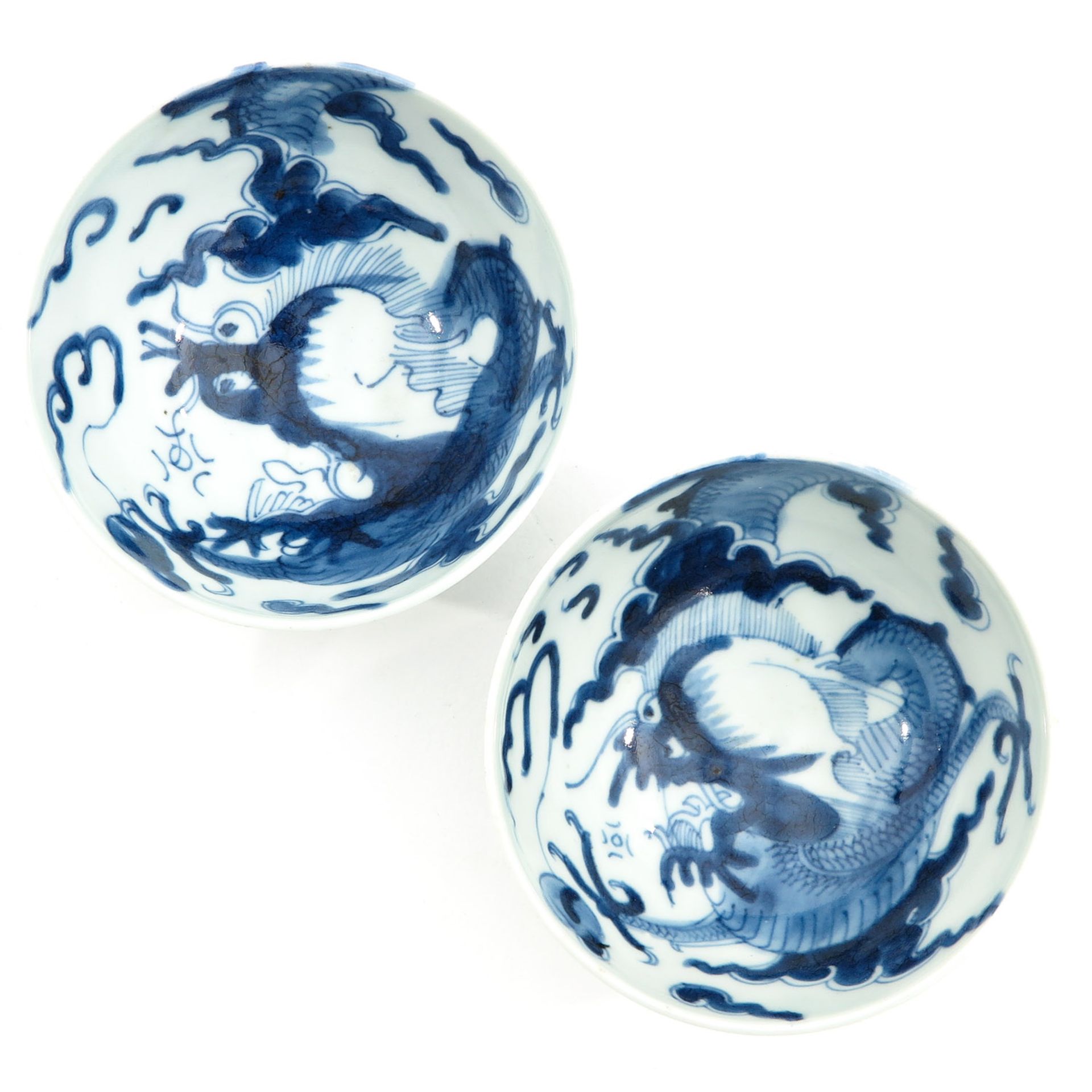 A Pair of Blue and White Bowls - Image 5 of 10