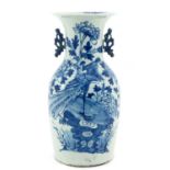 A Blue and White Vase