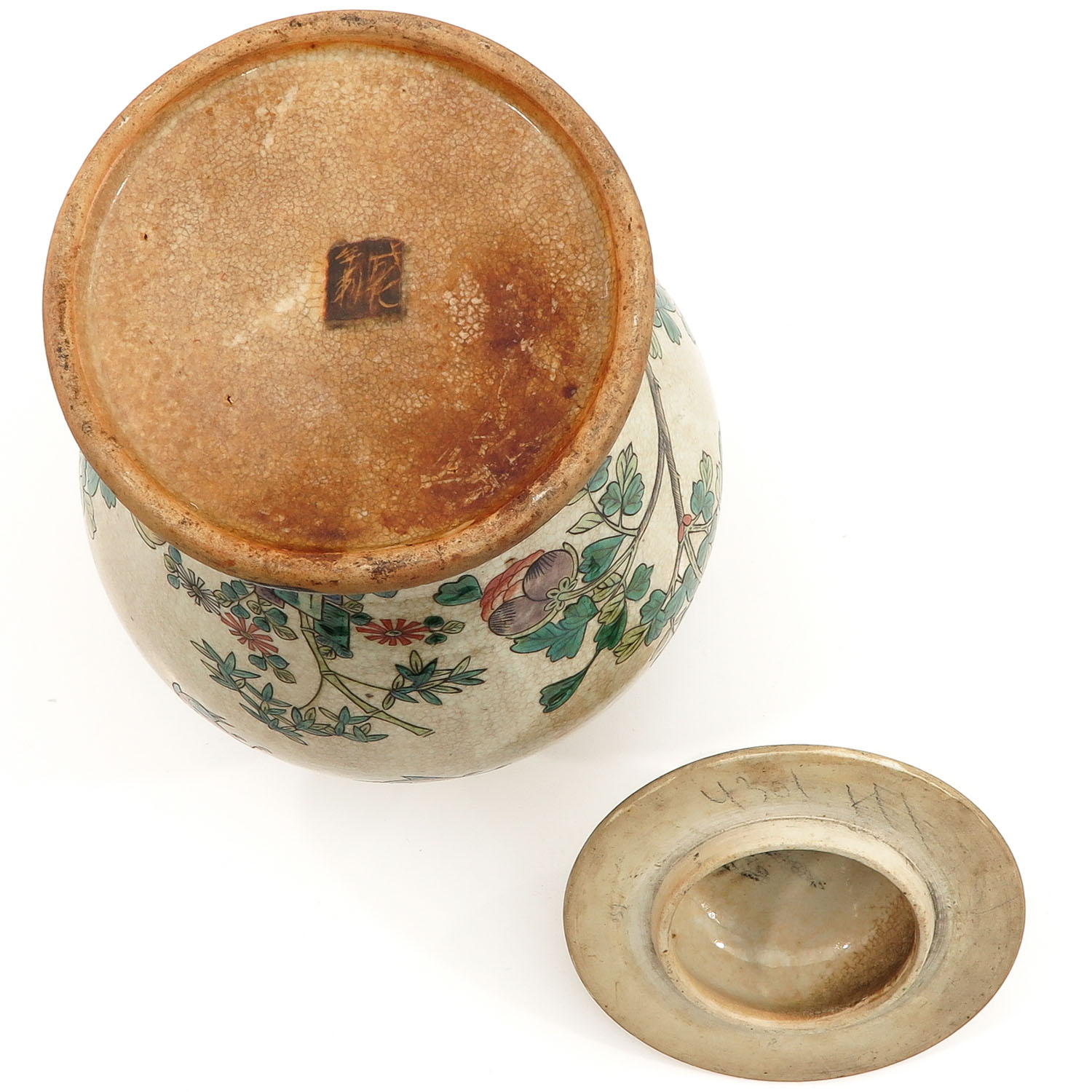 A Nanking Jar with Cover - Image 6 of 10