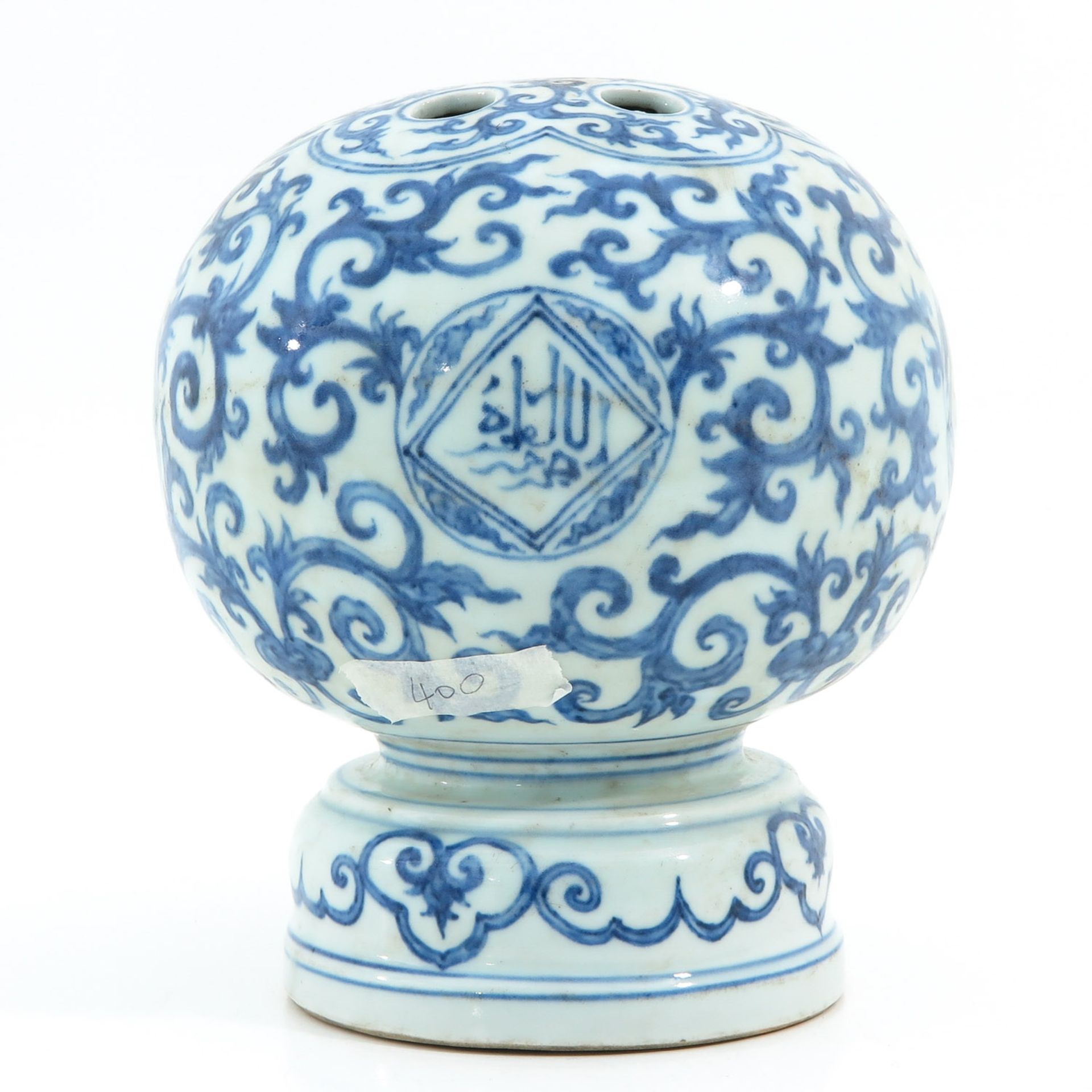 A Blue and White Vase - Image 3 of 10