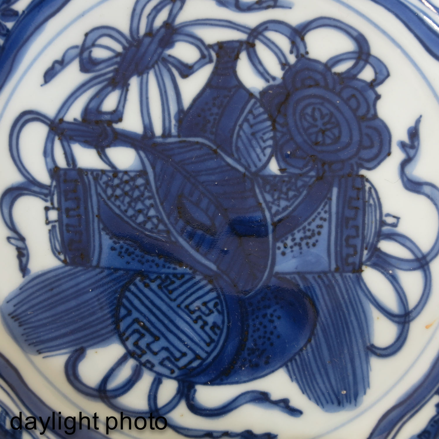 A Blue and White Bowl - Image 6 of 6