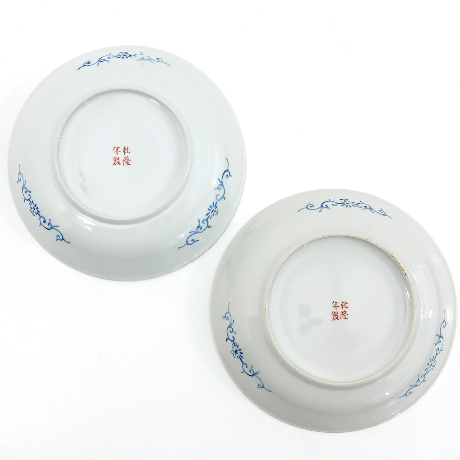 A Pair of Polychrome Decor Plates - Image 2 of 10