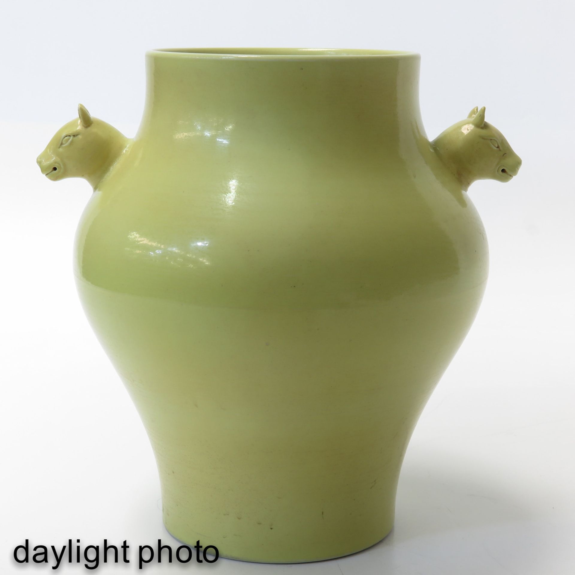 A Yellow Glazed Vase - Bild 7 aus 9