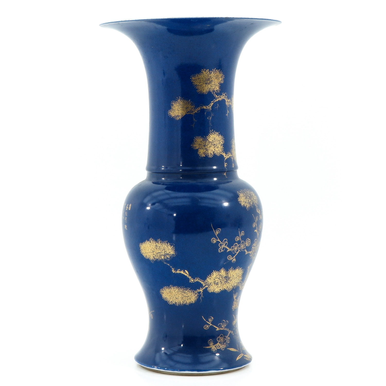 A Powder Blue and Gilt Decor Vase - Image 4 of 10