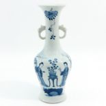 A Blue and White Vase