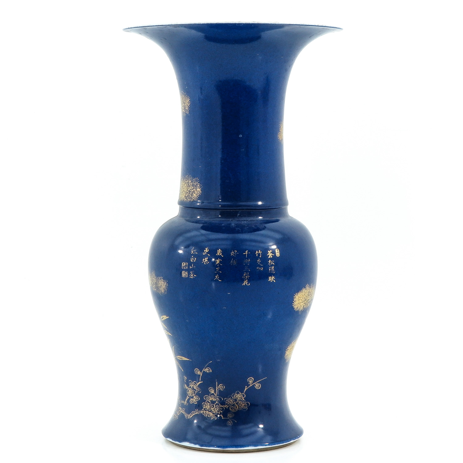 A Powder Blue and Gilt Decor Vase - Image 3 of 10