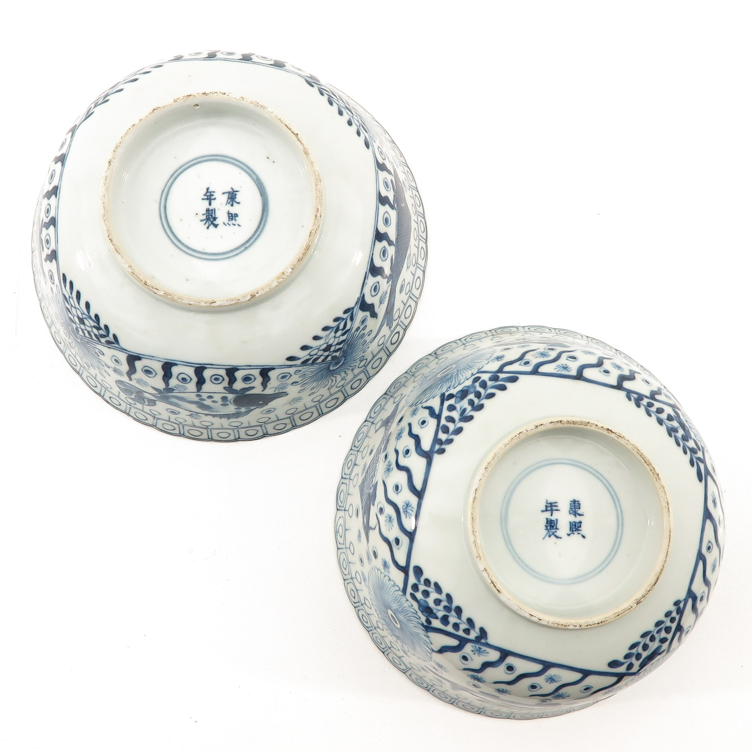 2 Blue and White Bowls - Image 6 of 9