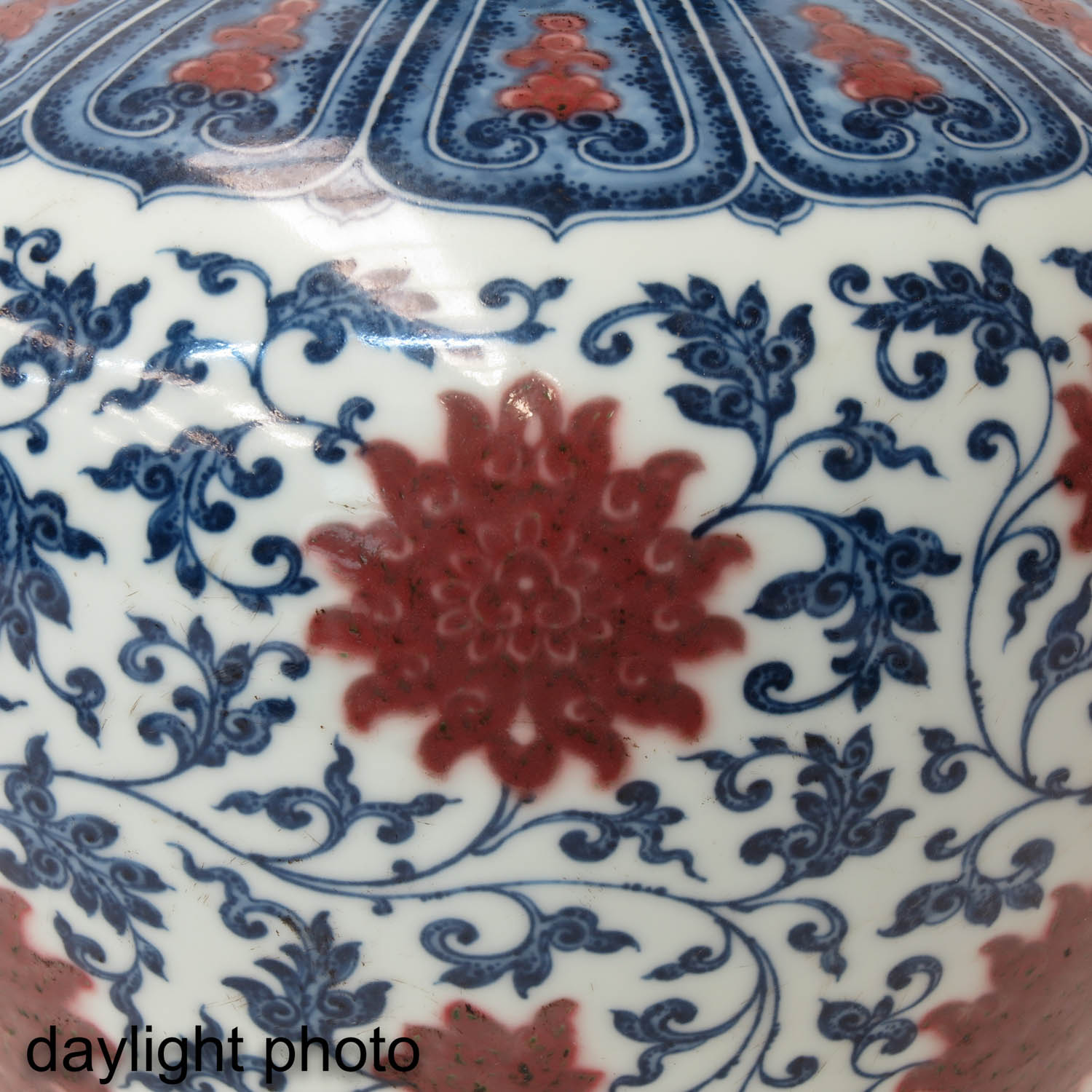 An Iron Red and Blue Decor Meiping Vase - Image 10 of 10