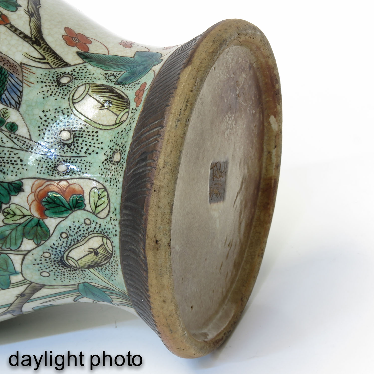 A Nanking Jar with Cover - Image 8 of 10