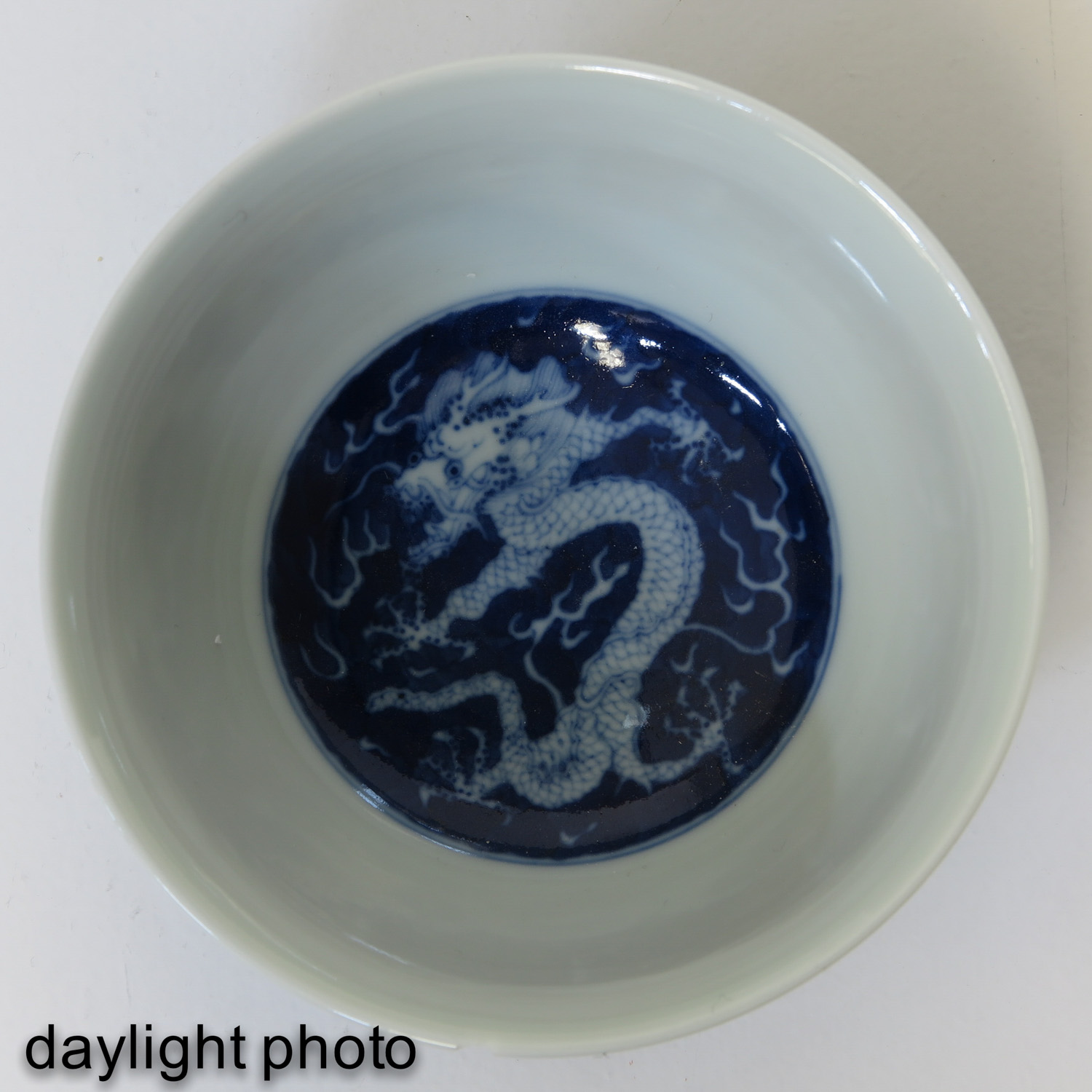 A Pair of Dragon Decor Cups - Image 10 of 10
