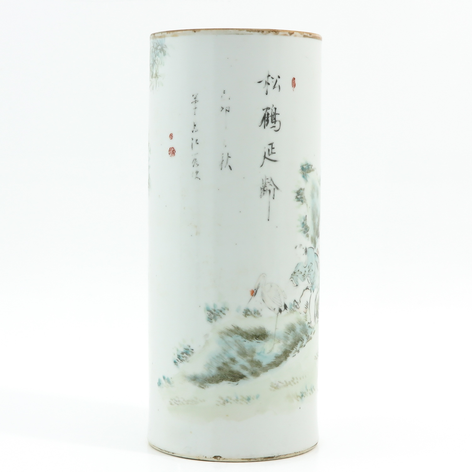 A Qianjiang Cai Hat Stand - Image 4 of 10