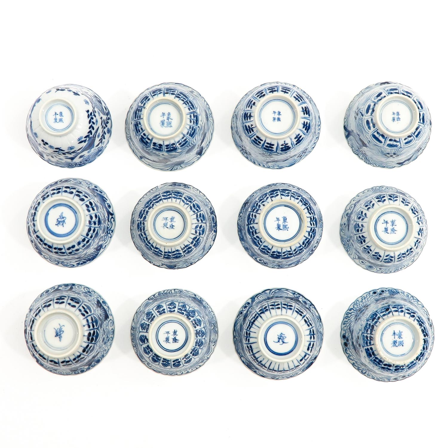 A Series of 12 Cups and Saucers - Image 6 of 10