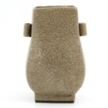 A Crackle Decor Hu Vase