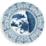 A Blue and White Plate