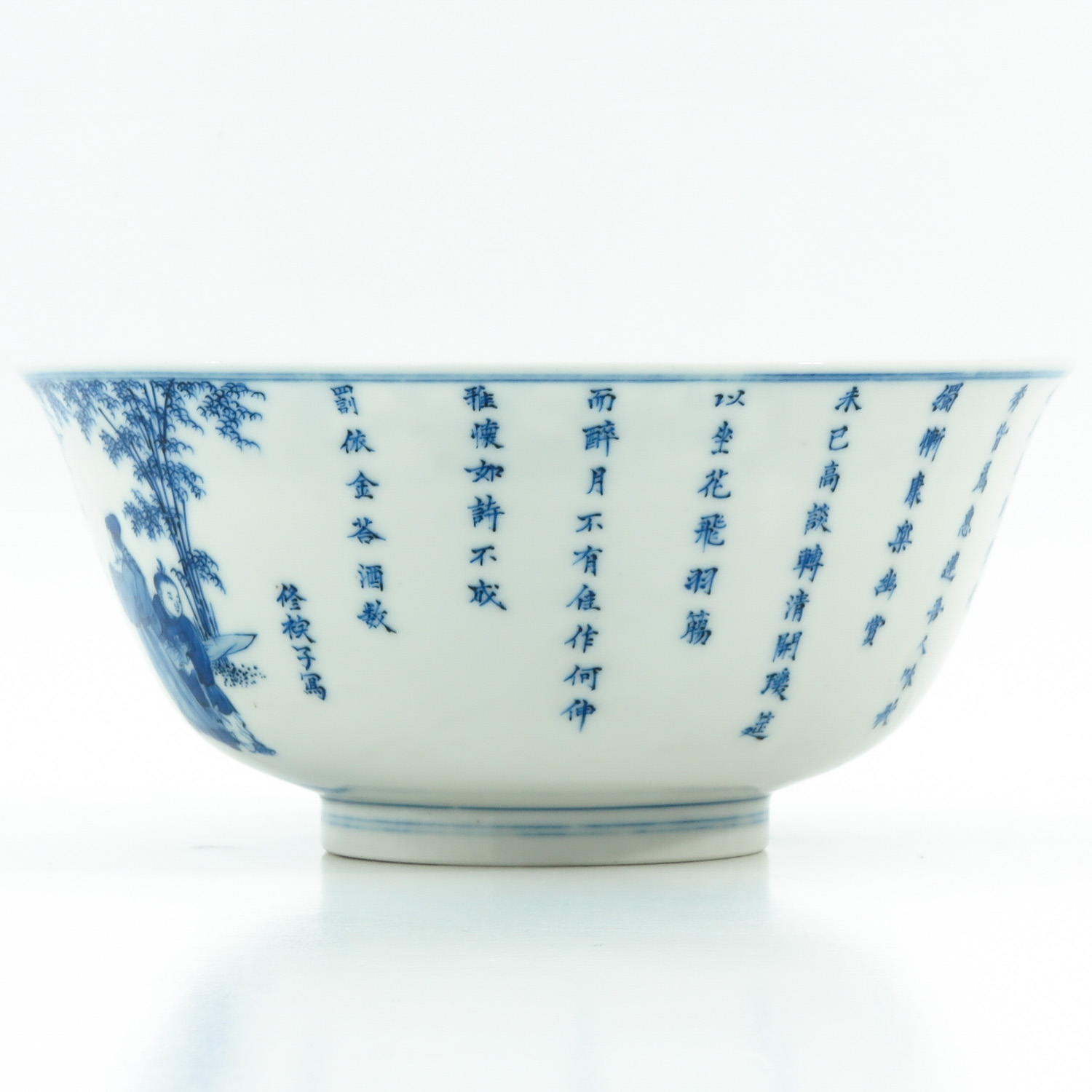 A Blue and White Bowl - Image 2 of 10