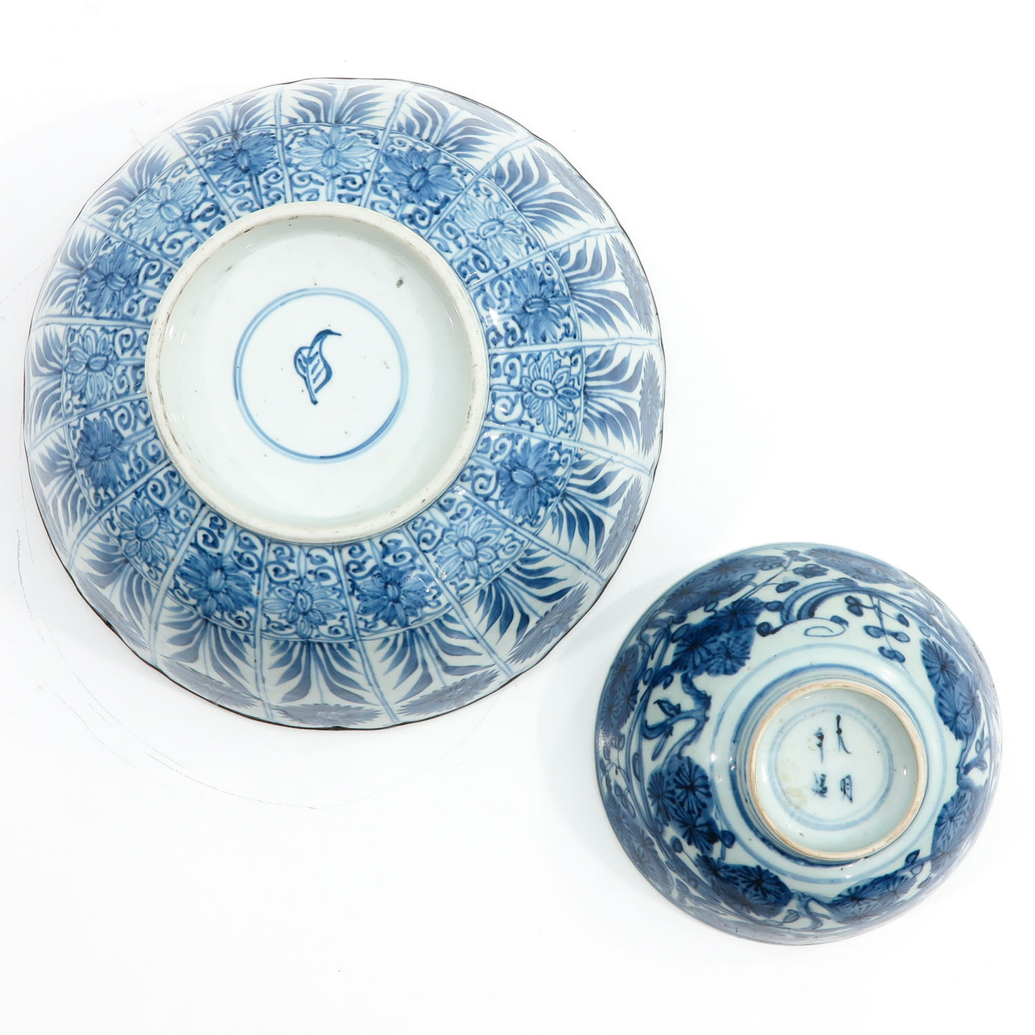 Two Blue and White Bowls - Image 6 of 10