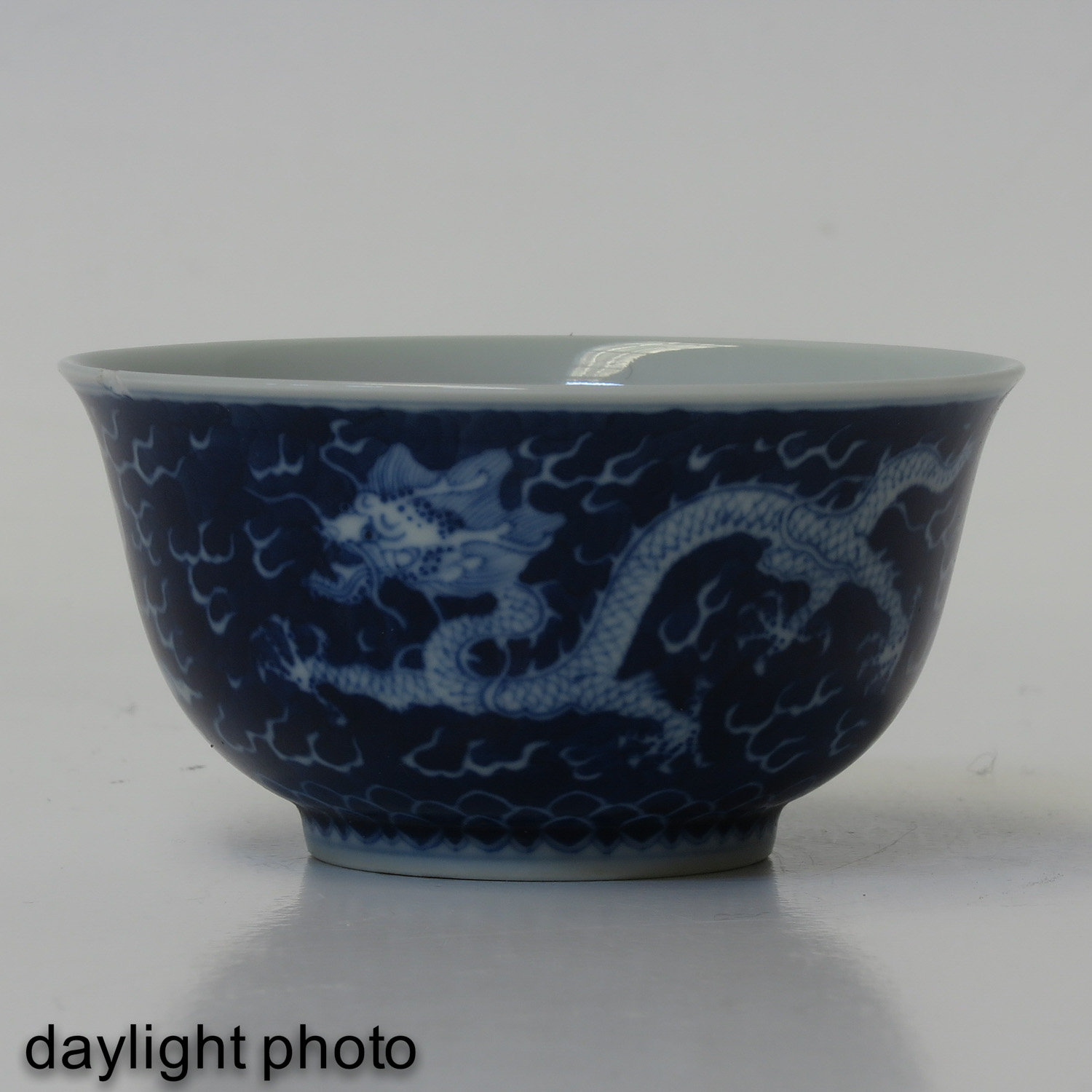 A Pair of Dragon Decor Cups - Image 7 of 10