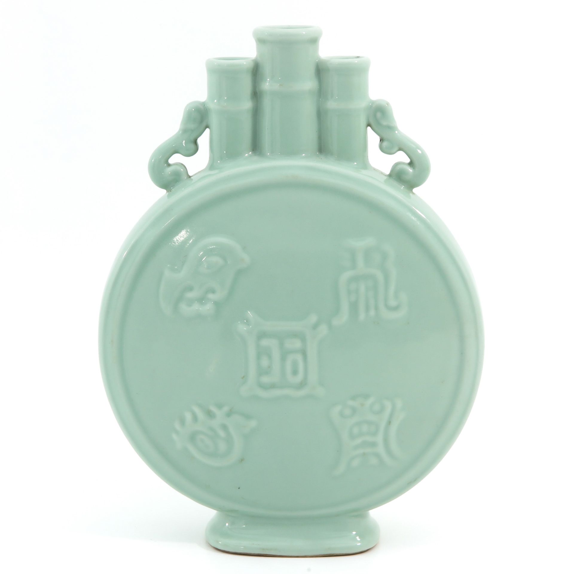 A Celadon Moon Bottle Vase