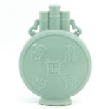 A Celadon Moon Bottle Vase