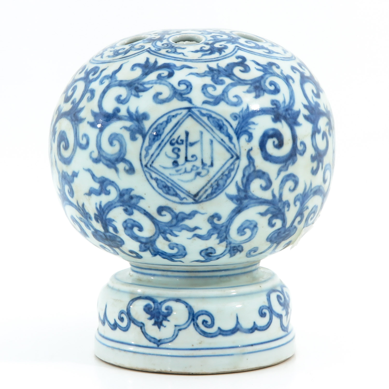 A Blue and White Vase - Image 2 of 10