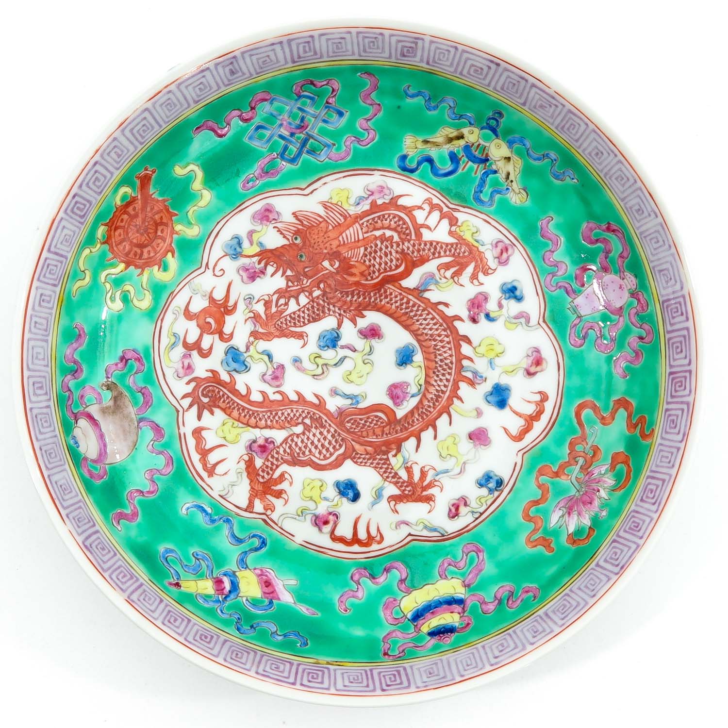 A Pair of Polychrome Decor Plates - Image 5 of 10