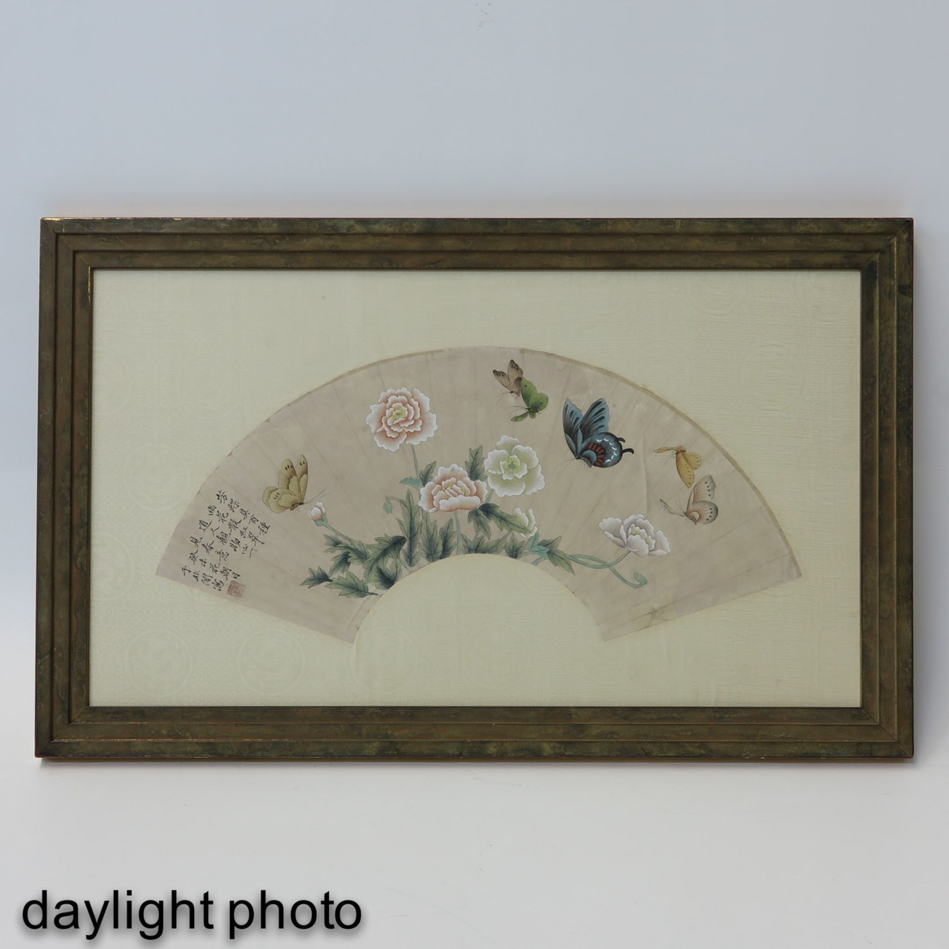 A Chinese Framed Work of Art - Image 3 of 7