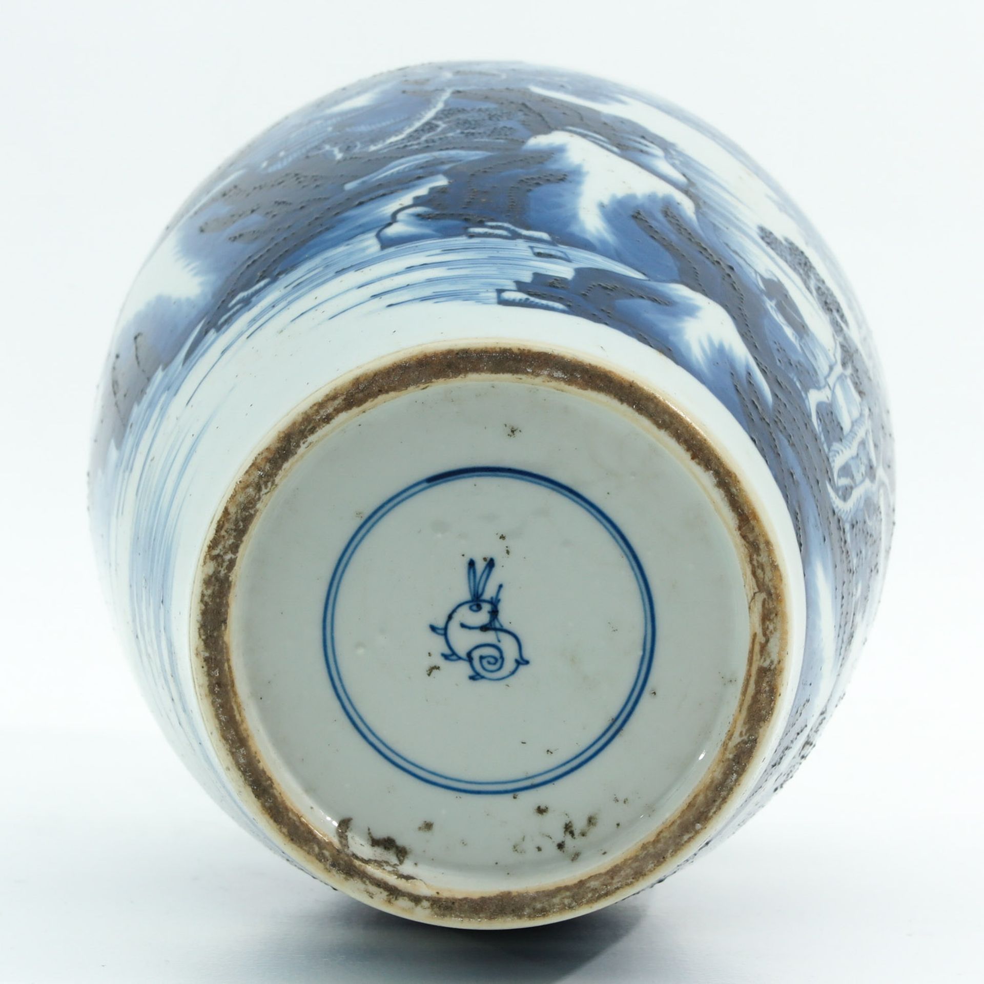 A Blue and White Vase - Image 6 of 10