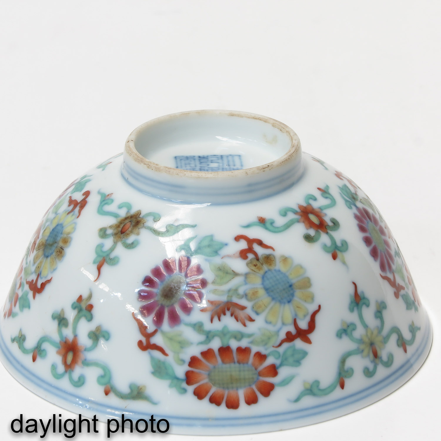 A Doucai Decor Cup - Image 8 of 10