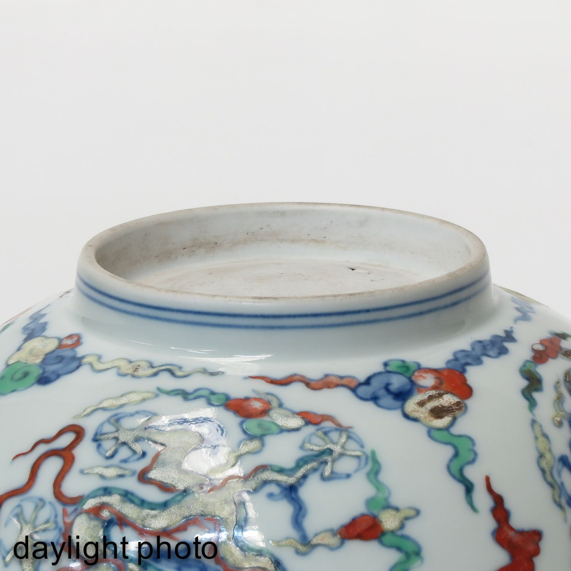 A Doucai Decor Bowl - Image 8 of 9