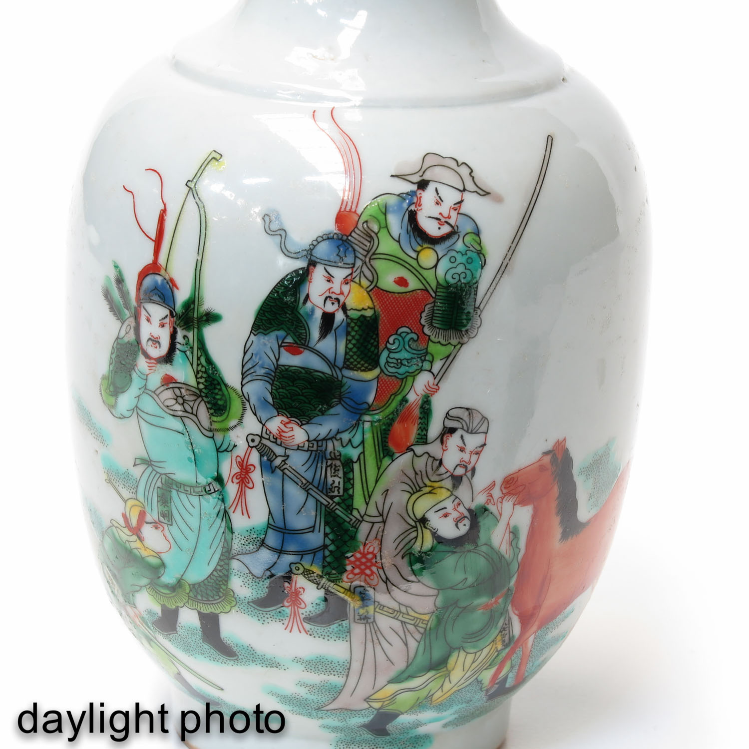 A Famille Verte Vase - Image 10 of 10