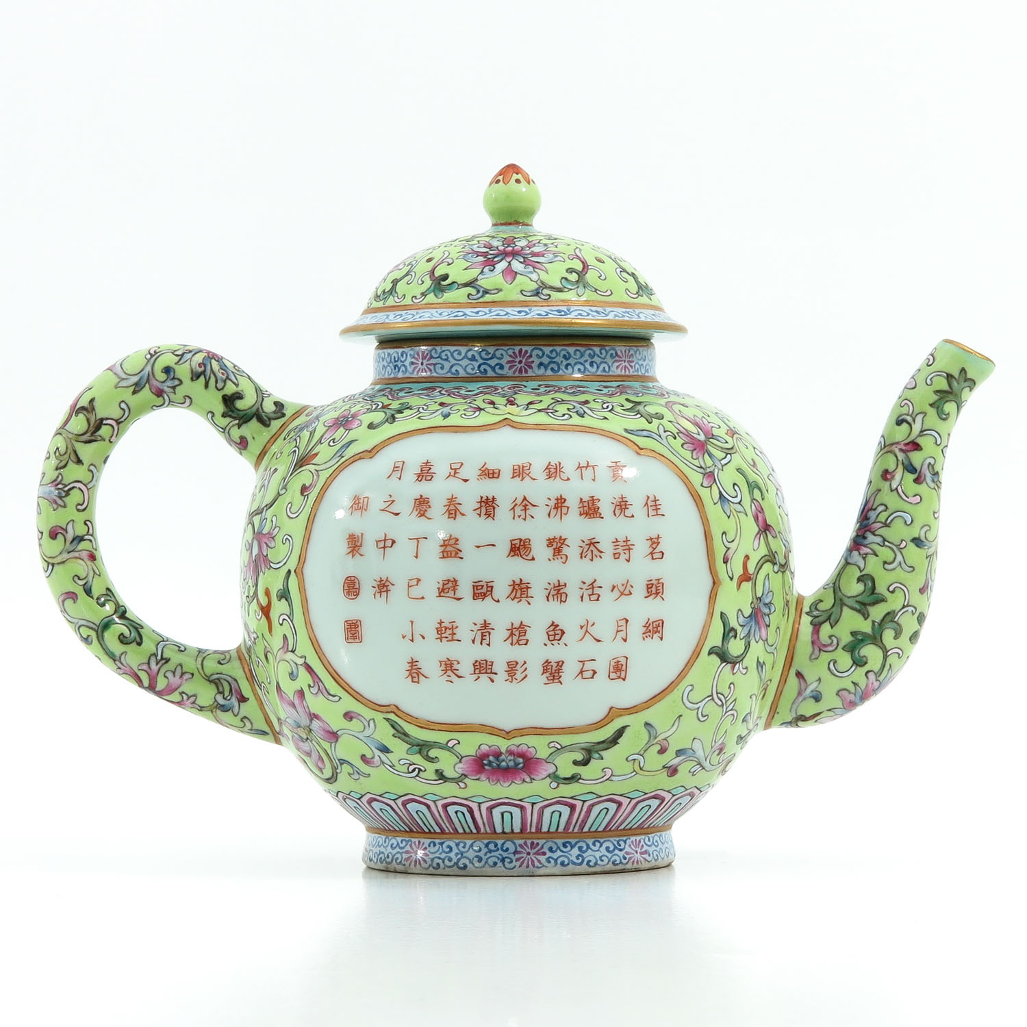 A Famille Rose Teapot - Image 3 of 10