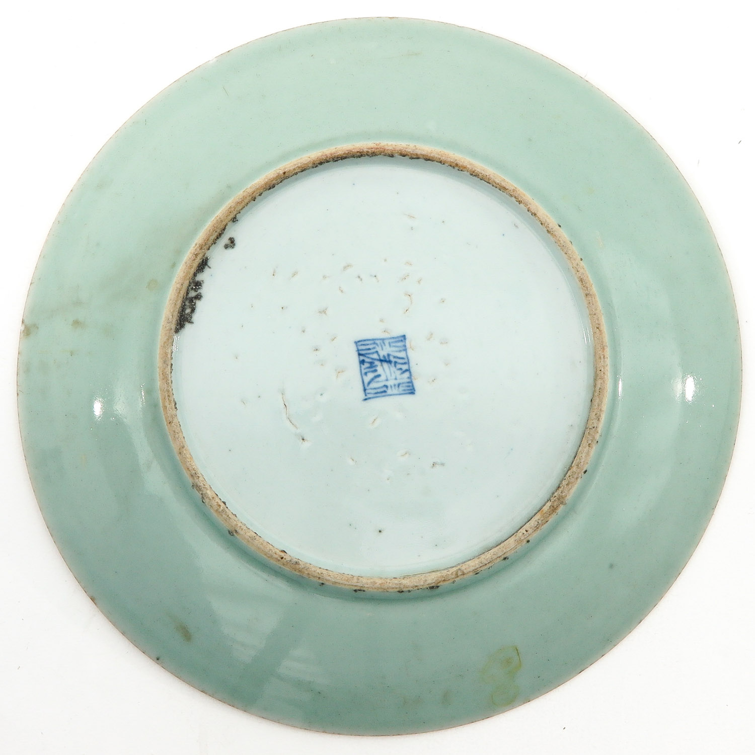 A Series of 3 Cantonese Plates - Image 6 of 10