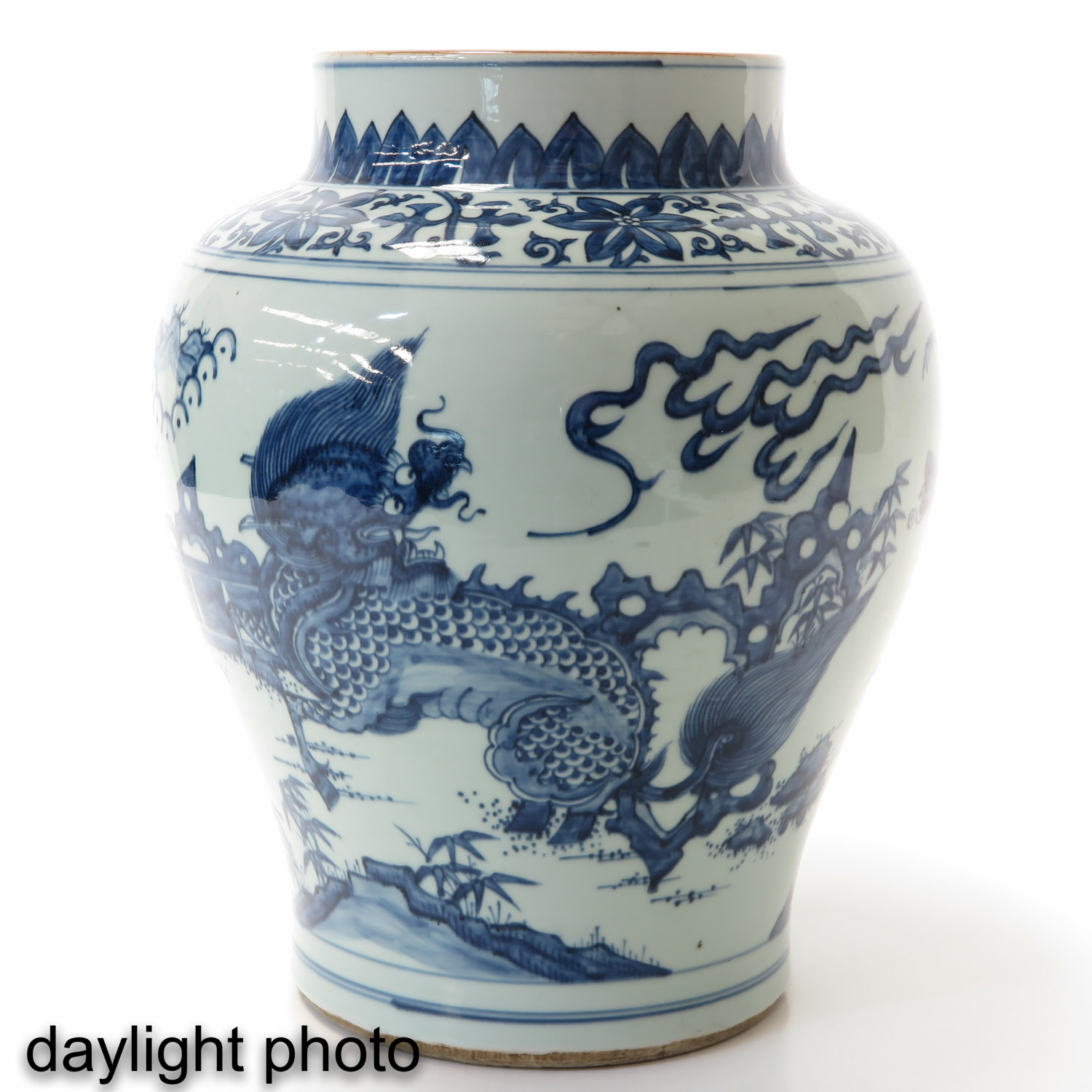 A Blue and White Jar - Image 7 of 9