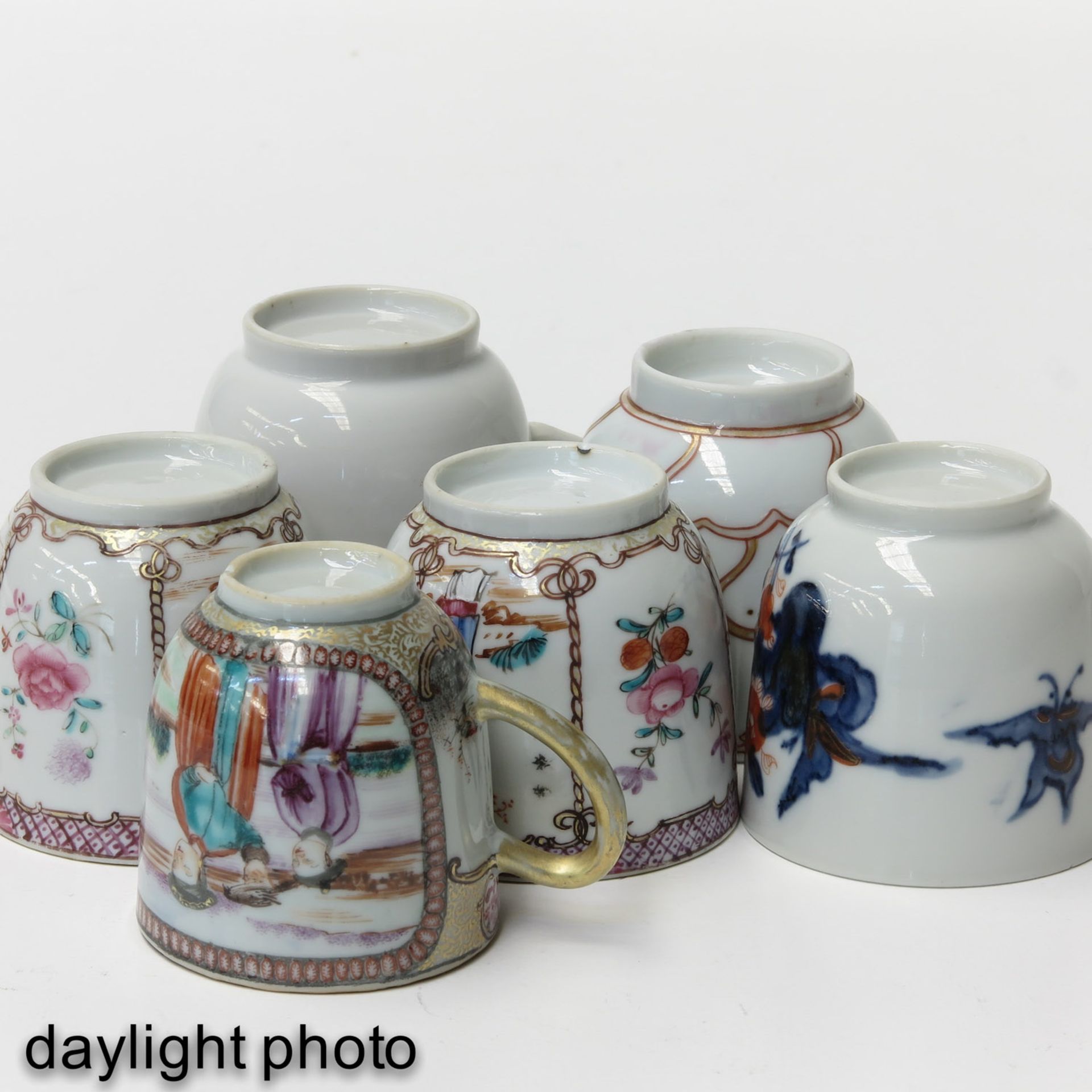 A Collection of 6 Cups - Image 8 of 10