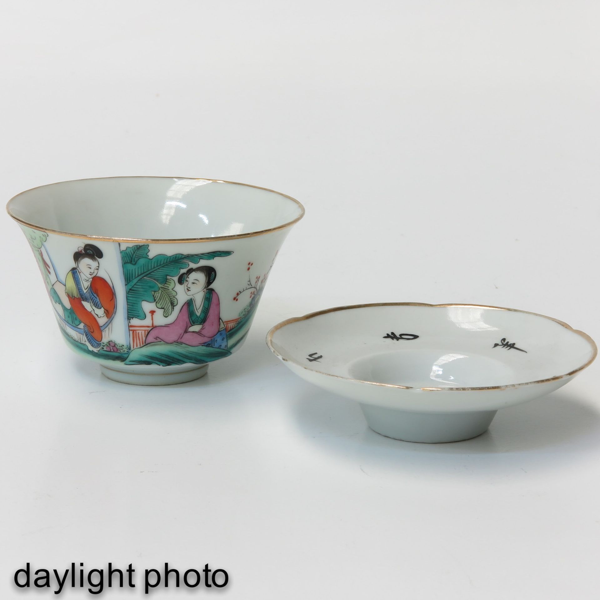 A Pair of Cups and Saucers - Bild 9 aus 10