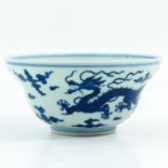 A Blue and White Bowl