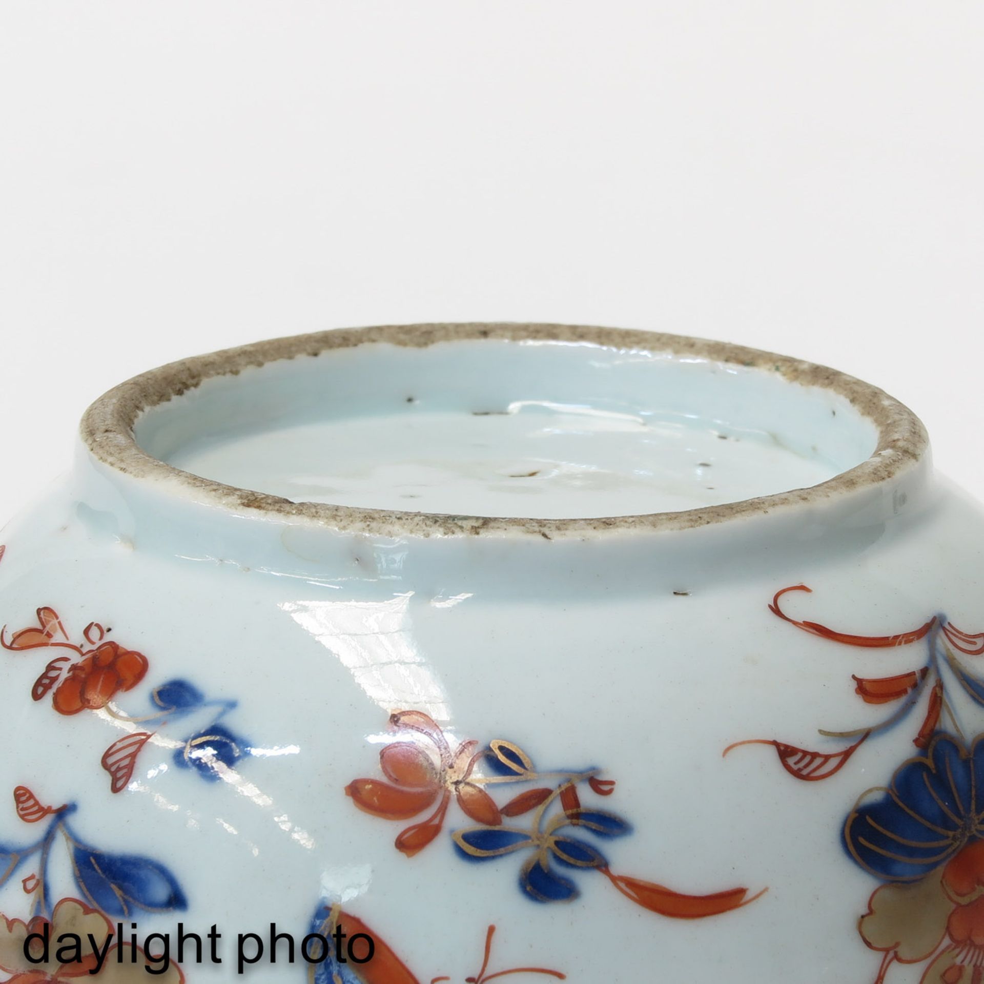 An Imari Covered Sugar Bowl - Bild 8 aus 9