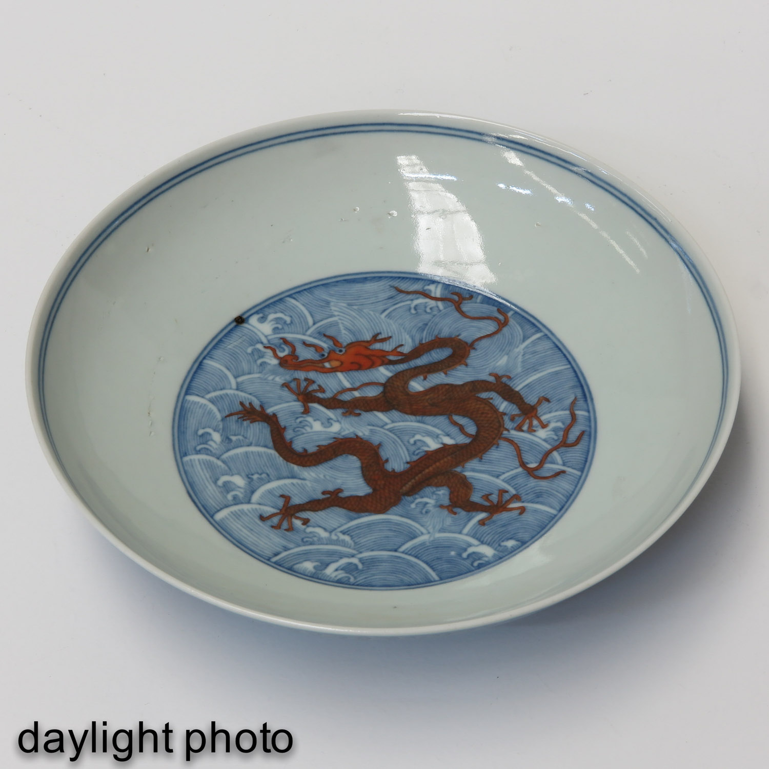 An Dragon Decor Dish - Image 3 of 6