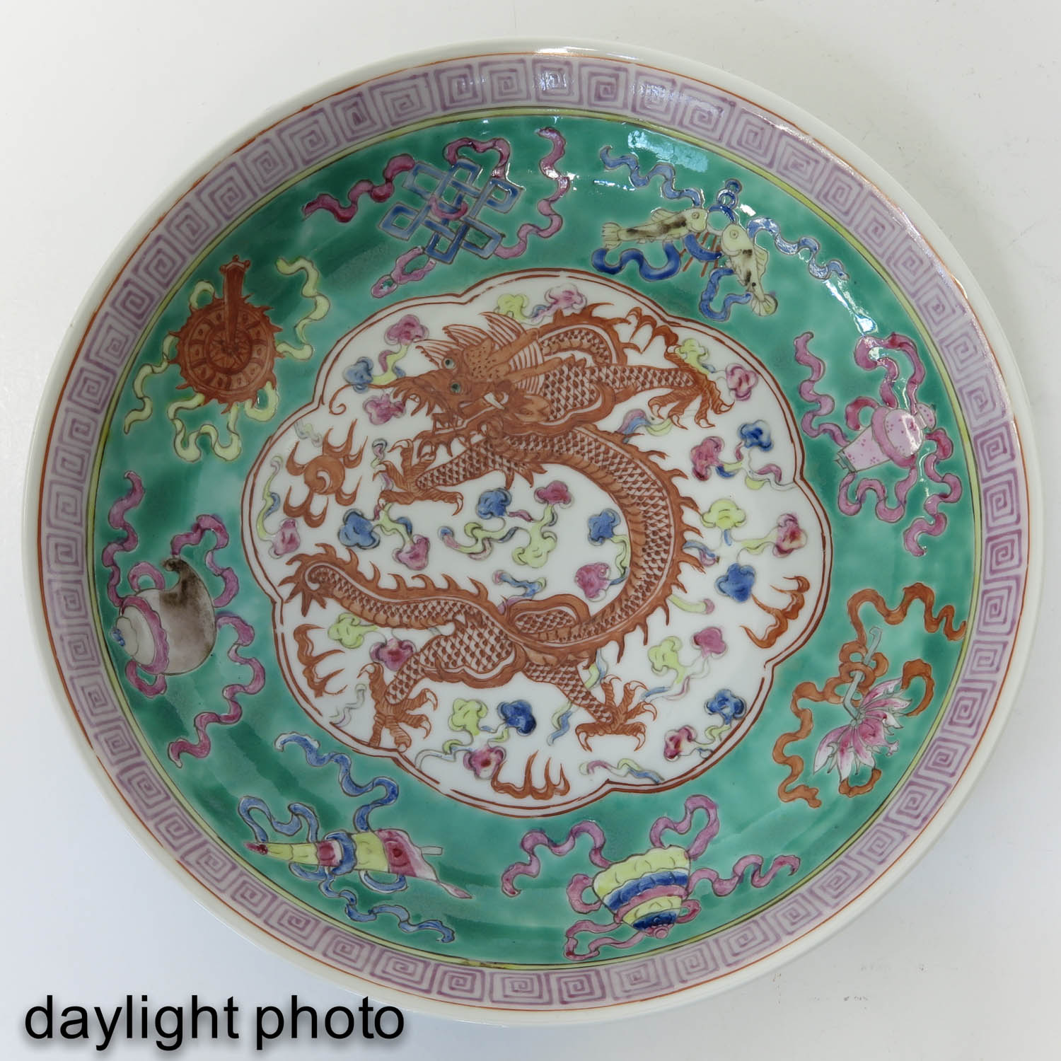 A Pair of Polychrome Decor Plates - Image 7 of 10