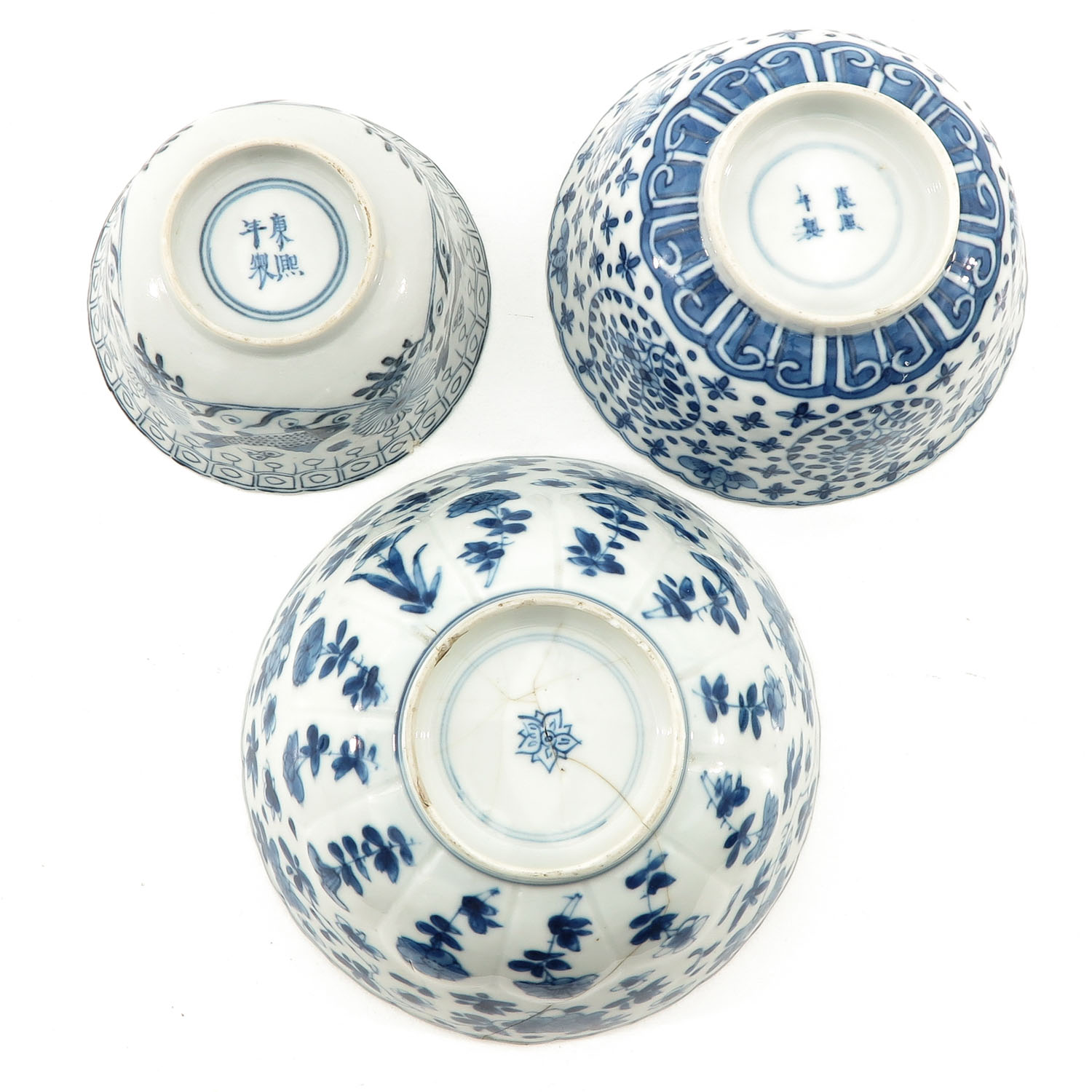 A Collection of 3 Bowls - Image 6 of 10