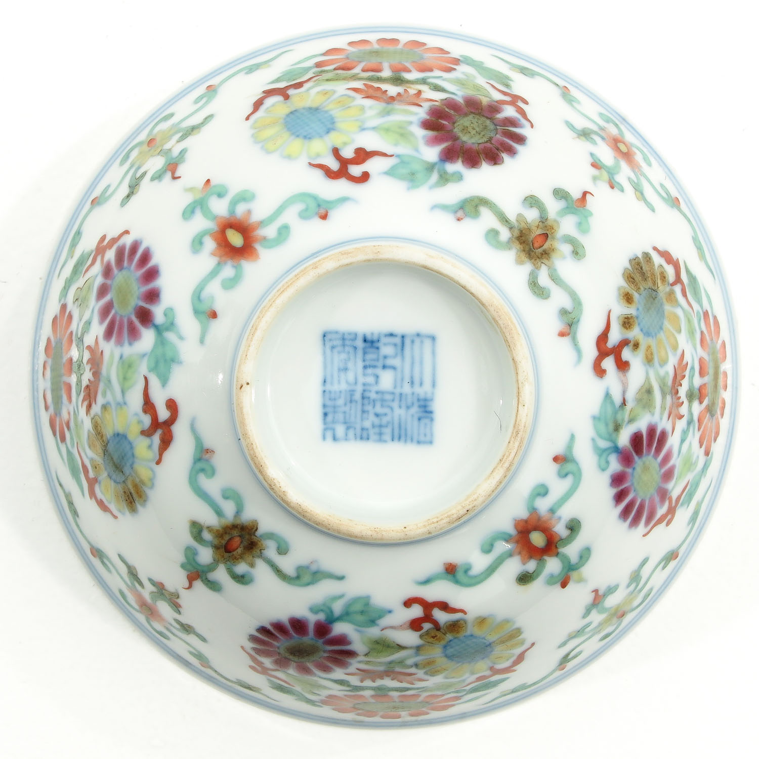 A Doucai Decor Cup - Image 6 of 10