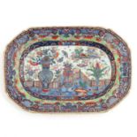 A Polychrome Dish