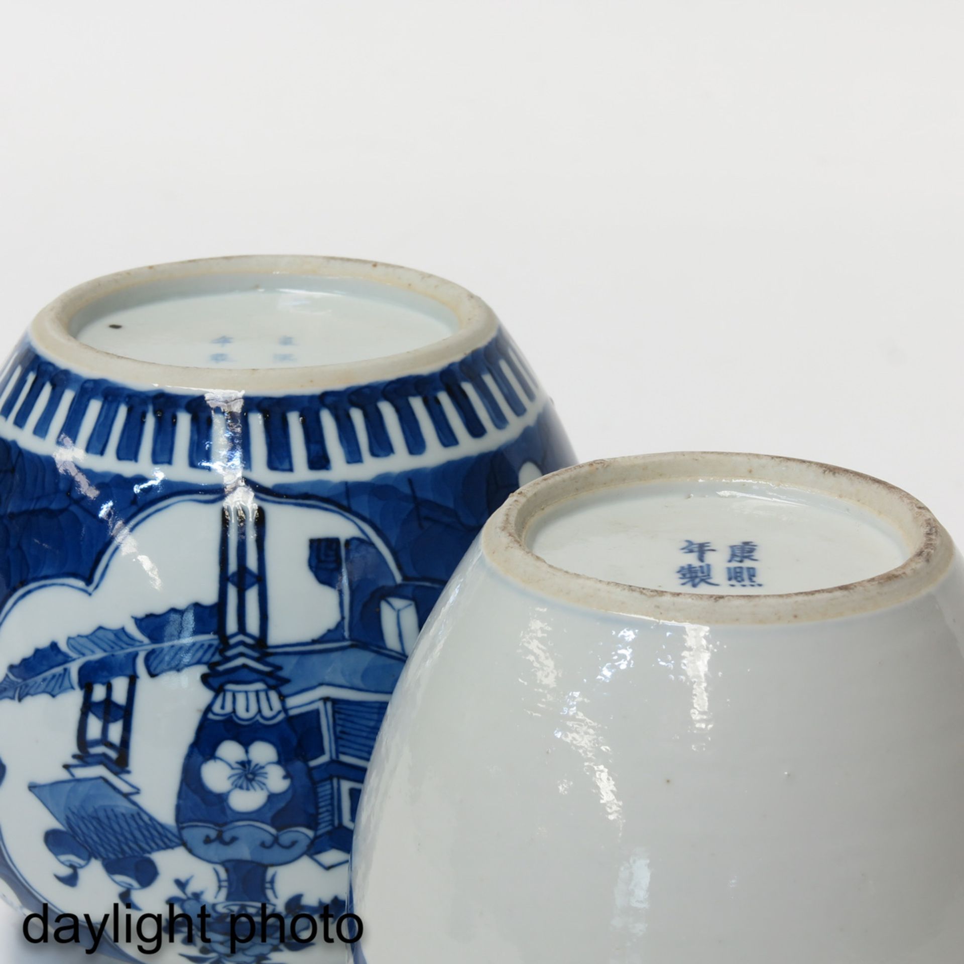 A Lot of 2 Blue and White Ginger Jars - Image 8 of 10