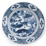 A Blue and White Plate