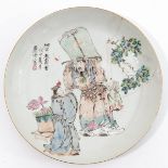 A Qianjiang Cai Plate